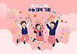 17045046