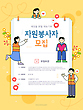 17045054