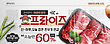 17045079