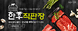 17045080