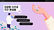 17045084
