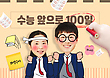 17045095