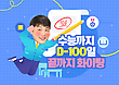 17045096