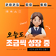 17045111