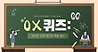 17045112