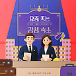 17045114