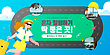 17045118