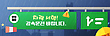 17045124