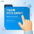 17045134
