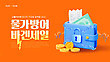 17045140