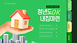 17045149