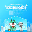 17045157