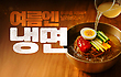 17045228