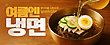 17045229