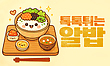 17045235