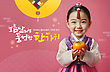 17045244