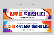 17045299