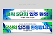 17045300