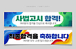 17045305