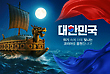 17045317