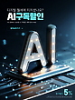 17046063