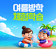 17046754