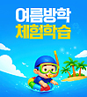 17046759