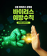 17047535