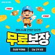 17047676