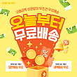 17047679