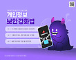 17047702