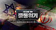 17047716