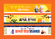 17047721