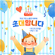17047886