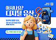 17047907
