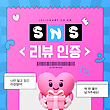 17047917