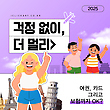 17047930