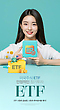 17048125
