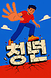 17048440