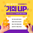 17048998