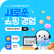17049008