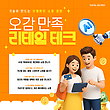 17049009