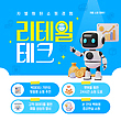 17049012