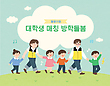 17050737