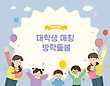17050738
