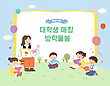 17050739