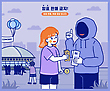 17050808