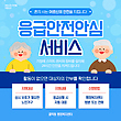 17050841