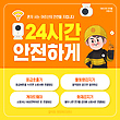 17050844