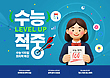 17050859